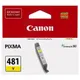 Картридж Canon CLI-481 PIXMA TS6140/8140/9140/TR7540/8540/TS6240/9540/8240/704/8340/6340
Yellow