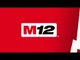 Зарядний пристрій Milwaukee M12C 12В 0.71кг