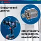 Шурупокрут-дриль акумуляторний Bosch GSR 18 V-50 (АКБ+ЗП) купити онлайн