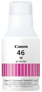 Чернила Canon GI-46 MAXIFY GX6040/GX7040 Magenta