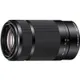 Объектив Sony 55-210mm Black , f/4.5-6.3 для камер NEX