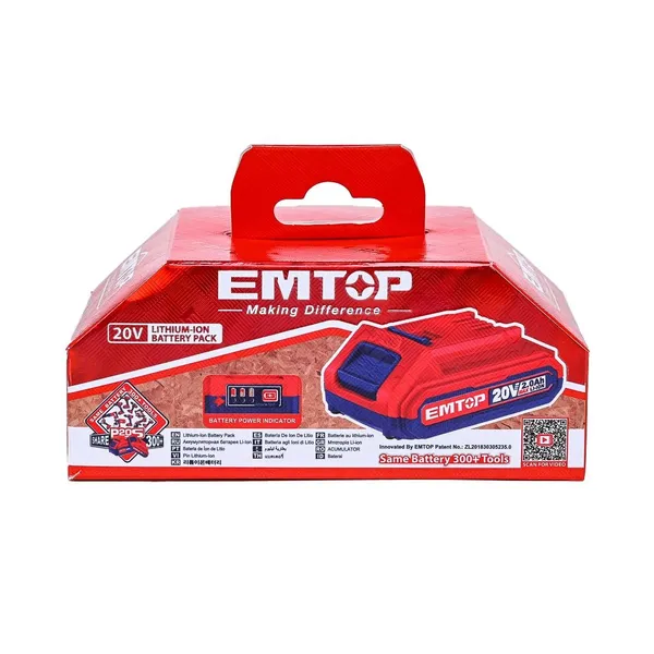 Купить Аккумулятор EMTOP EBPK20011 P20S