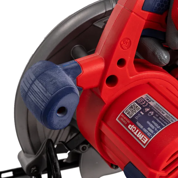 Пила дисковая EMTOP ECSW1853 отзывы