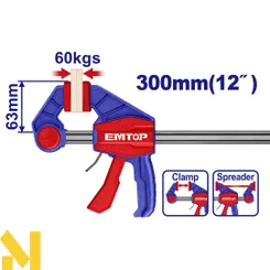 Струбцина EMTOP ECLPQ60201 фото