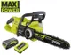Пила цепная аккумуляторная Ryobi Max Power RY36CSX35A-150 36В 35см 1х5А·ч ЗУ 4кг