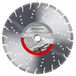 Алмазний диск Husqvarna VARI-CUT S45, 450-25,4 мм фото