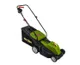 Газонокосарка електрична Procraft NM-1800 ціна в Україні