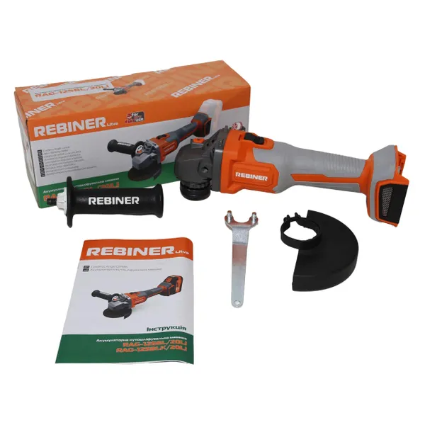 Безщіткова акумуляторна болгарка 125 мм, 20 В Rebiner RAG-125BL/20Li (без АКБ та ЗП)