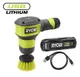 Щітка акумуляторна Ryobi USB Lithium RSCR4-120G 4В 2А·год диск 5см 200/300об·хв IPX7 0.49кг