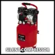 Компрессор воздушный Einhell TE-AC 24 Silent, 750Вт, 24л, 135л/мин, 8бар. цена в Украине