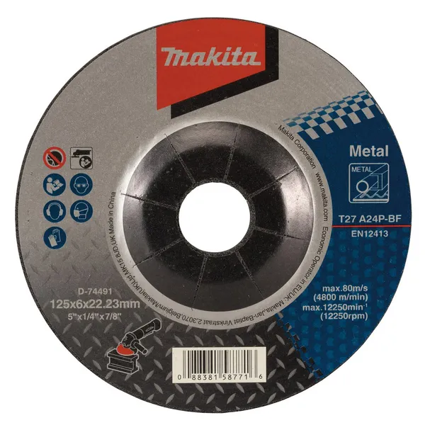 Шліфувальний диск по металу 125x6.0x22.23, A24P Makita