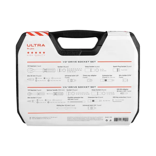 Купить Набор инструментов Dnipro-M ULTRA (94 шт.) со скидкой