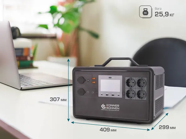 Портативная электростанция Konner&Sohnen KS 2400PS, 2400Вт, 2240Вт·год, LifePo4, Bluetooth, 25.9кг купить онлайн
