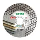 Диск алмазний відрізний Distar 1A1R 125 Edge Dry фото №1