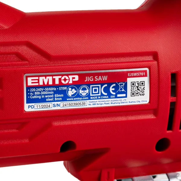 Лобзик електричний EMTOP EJSW8001 купити онлайн