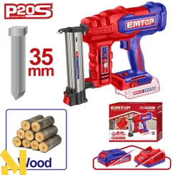 Гвоздозабиватель аккумуляторный EMTOP ELBNLI2005 (без АКБ и ЗУ) фото