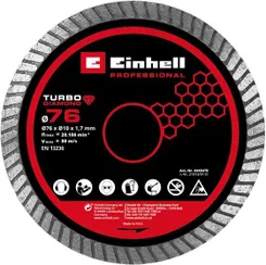 Диск алмазный отрезной Einhell TP-CO 18/76-C Li BL 76х10 мм фото