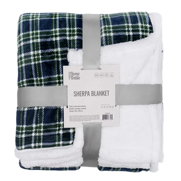 Плед ARDESTO Sherpa 160х200см, 100% поліестер, клітинка, зелений