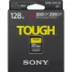 Карта пам'яті Sony SDXC  128GB C10 UHS-II U3 V90 R300/W299MB/s Tough