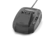 Зарядное устройство для Husqvarna Aspire P4A 18-C70 фото №1