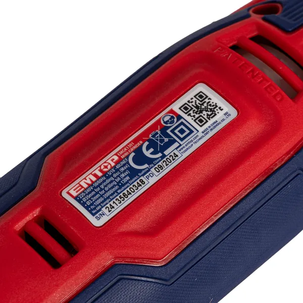 Гравер EMTOP EMGK1301 відгуки