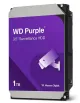 Жорсткий диск WD  1TB 3.5" 5400 64MB SATA Purple Surveillance