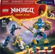 Конструктор LEGO NINJAGO Бойовий набір робота Джея