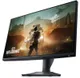 Монитор DELL 24.5" AW2523HF 2xHDMI, DP, USB3.2, Audio, Fast IPS, 360Hz, 1ms, sRGB 99%, FreeSync, Pivot