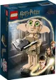 Конструктор LEGO Harry Potter™ Эльф-домовой Добби