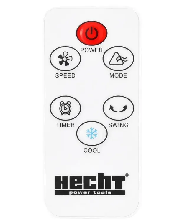 Купить Воздухоохладитель HECHT 3810 со скидкой