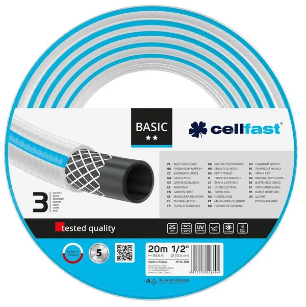 Шланг садовый Cellfast BASIC 1/2", 20м, 3 слоя, до 25 Бар, -20…+60°C фото №1