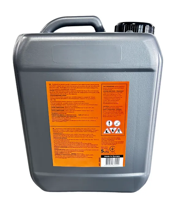 Активна піна 5кг (розведення 1:9-1:12) Dynamic Foam з підвищеними миючими властивостями (DF77) купить в Украине