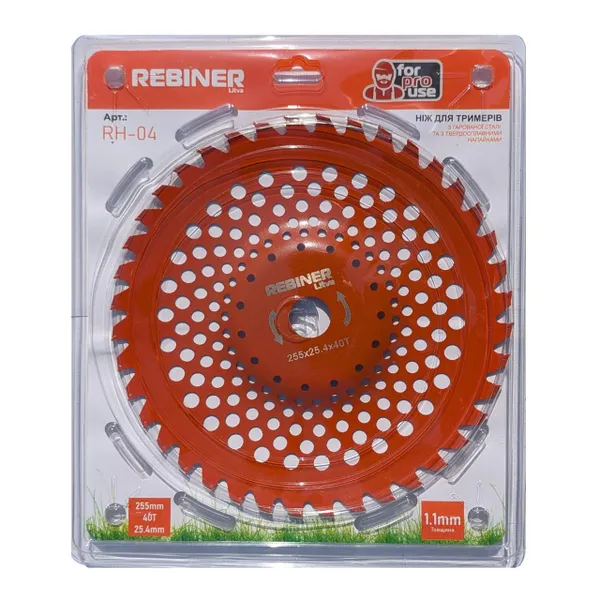 Диск на бензокосу выпуклый 255×25.4 мм, 40Т с победитовыми напайками Rebiner