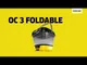 Мінімийка низького тиску акумуляторна Karcher OC 3 Foldable 120л/год шланг 1.8м бак для води 8л 2.2кг USB-C