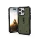 Чохол UAG для iPhone 16 Pro, Pathfinder Magsafe, Olive Drab