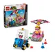 Конструктор LEGO Super Mario Mario Kart – Wario та King Boo
