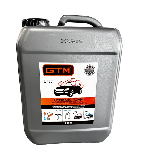 Активна піна 5кг (розведення 1:9-1:12) Dynamic Foam з підвищеними миючими властивостями (DF77) цена в Украине