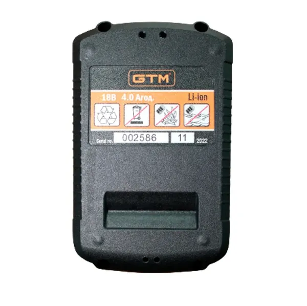 Аккумулятор Li-Ion GTM B18V/4Аh 18 В 4 А*год для шуруповерта фото №2