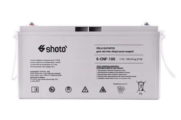 Акумуляторна батарея SHOTO 6CNF, 12V, 100 Ah, GEL-CARBON ціна в Україні