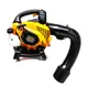 Бензоповітродувка-пилосос GBV526R, 0,88 кВт/1,2 к.с., 810м3/год купить в Украине