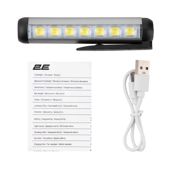 Фонарь ручной аккумуляторный 2E PYB145BI USB-C 500мА·ч 300лм 3Вт 4 режима освещения IPX4 0.05кг купить онлайн