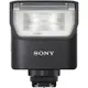 Спалах Sony HVL-F28RMA