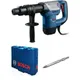 Молоток відбійний Bosch GSH 500 1100Вт 7.5Дж 2900уд·хв 5.7кг купити в Україні