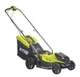 Газонокосарка акумуляторна Ryobi ONE+ OLM1833B 18В 33см 35л 25-65мм 8.1кг (без АКБ та ЗП) ціна в Україні