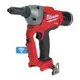 Купить Заклепочник акумуляторний MILWAUKEE M18 ONEFPRT-0X, діаметр закл. 4,8-7,0мм (HD кейс)