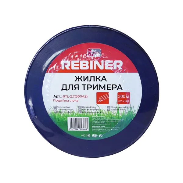 Леска для мотокосы 2.7 мм 300 м армированная звезда бухта Rebiner RTL-2.7(300AZ) купить в Украине