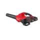 Повітродувка акумуляторна MILWAUKEE M18 F2BL-802 (2Х18В) (ЗП+2ак.Х8Аг) FORGE™ цена в Украине