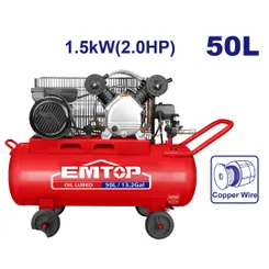 Компрессор EMTOP EACPB20503 фото