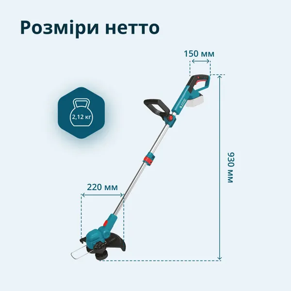 Купить Триммер садовый аккумуляторный Konner&Sohnen KS CST-20V 20В литий-ионная 8000об/мин 2.8кг без АКБ по ЗП