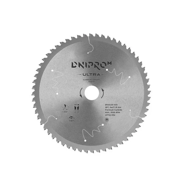 Пильный диск Dnipro-M ULTRA 165 мм 20 16 48Т (алюм., пласт., лам.) фото №1